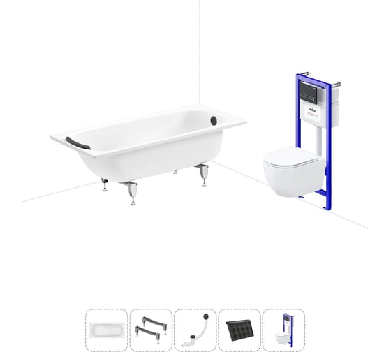 Комплект 5 в 1 Sanitana BLB Universal 3,5 стальная ванна 160x70 с инсталляцией и подвесным унитазом 20220831R 1