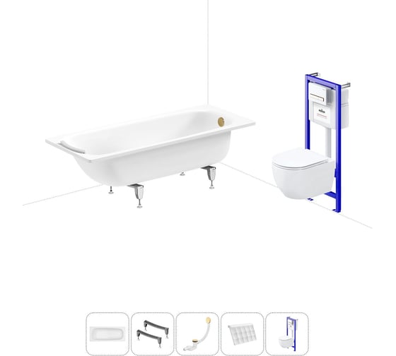 Комплект 5 в 1 Sanitana BLB Universal 3,5 стальная ванна 170x75 с инсталляцией и подвесным унитазом 20220848R 1