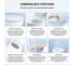 Комплект 5 в 1 Sanitana BLB Universal 3,5 стальная ванна 160x70 с инсталляцией и подвесным унитазом 20220829R 11