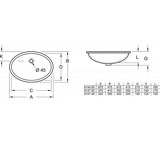 Раковина Villeroy & Boch Evana шг 500x350 CeramicPlus цвет-альпийский белый 614700R1