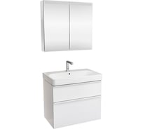 Комплект мебели для ванной Geberit Smyle Square 75 подвесной, белый глянец 529.353.00.7