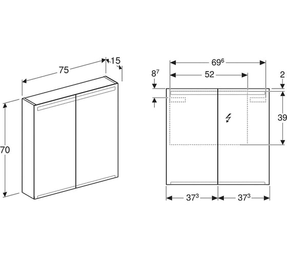 Комплект мебели для ванной Geberit Smyle Square 75 подвесной, белый глянец 529.353.00.7