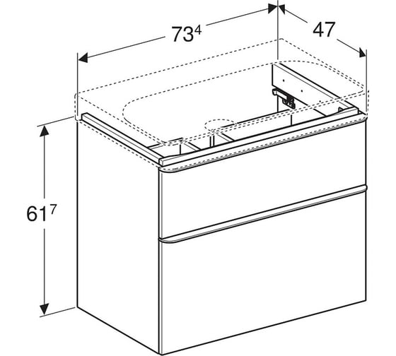 Комплект мебели для ванной Geberit Smyle Square 75 подвесной, белый глянец 529.353.00.7