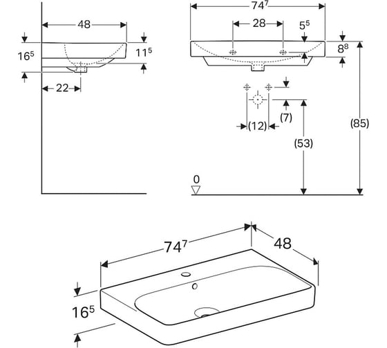Комплект мебели для ванной Geberit Smyle Square 75 подвесной, белый глянец 529.353.00.7