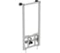 Инсталляция для биде Ideal Standard Prosys R016267 1