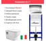 Комплект Инсталляция для подвесного ALENTORI AL.SIS33TAL.CHI012CH1000090 5