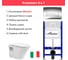 Комплект Инсталляция для подвесного ALENTORI AL.SIS33TAL.CHI202CH1000080 5