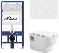 Комплект Инсталляция для подвесного ALENTORI AL.SIS11TAL.CHI019WM1000090