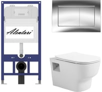 Комплект Инсталляция для подвесного ALENTORI AL.SIS11TAL.CHI012CH1000090