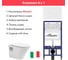 Комплект Инсталляция для подвесного ALENTORI AL.SIS11TAL.CHI019WM1000080 5
