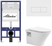 Комплект Инсталляция для подвесного ALENTORI AL.SIS11TAL.CHI018WM1000080