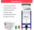 Комплект Инсталляция для подвесного ALENTORI AL.SIS33TAL.CHI202CH1000090 5
