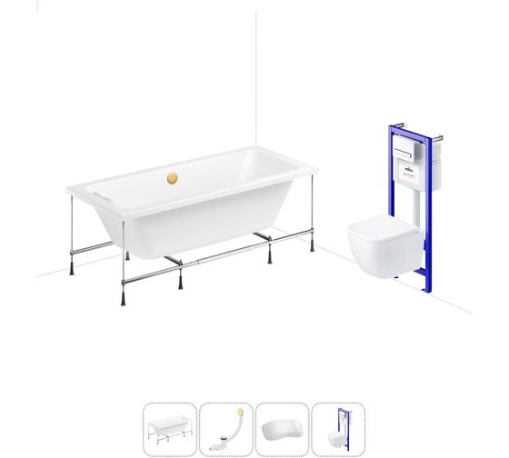 Комплект 5 в 1 Lavinia Boho Pure акриловая ванна 170x75 с инсталляцией и подвесным унитазом 20221124R 1