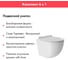 Комплект Инсталляция ALENTORI для подвесного унитаза SISTEMA 50 AL.SIS33T с клавишей смыва A, двойной смыв, хром глянец AL.CHI012CH + Унитаз подвесной 480х360 безободковый, Vortex, сиденье Soft-Close, белый глянцевый, форма овал AL.SIS33TAL.CHI012CHOV0110 4