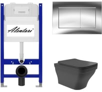 Комплект AQUEDUTO Инсталляция для AL.SIS33TAL.CHI012CHE0140