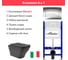 Комплект AQUEDUTO Инсталляция для AL.SIS33TAL.CHI012CHE0140 2
