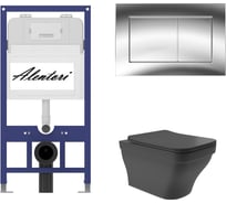 Комплект AQUEDUTO Инсталляция для AL.SIS11TAL.CHI012CHE0140