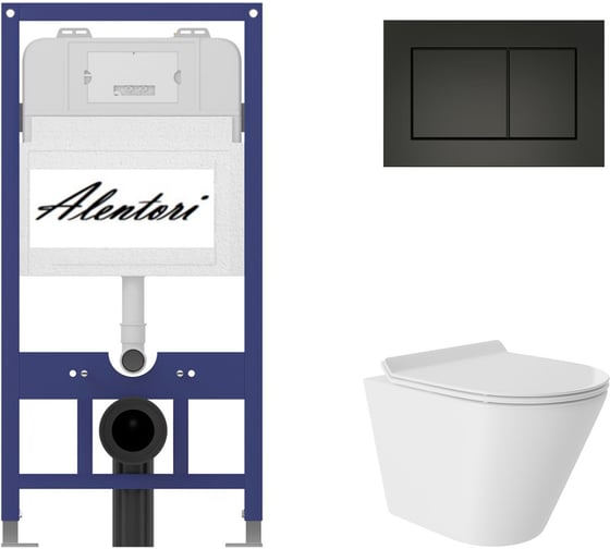 Комплект AQUEDUTO Инсталляция для AL.SIS11TAL.CHI013BMCV0110 1