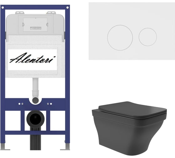 Комплект AQUEDUTO Инсталляция для AL.SIS11TAL.CHI019WME0140 1