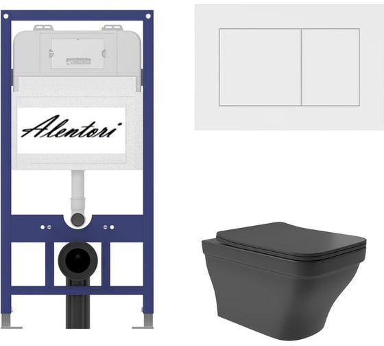 Комплект AQUEDUTO Инсталляция для AL.SIS11TAL.CHI020WME0140 1