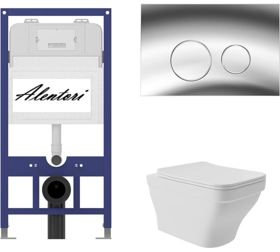 Комплект AQUEDUTO Инсталляция для AL.SIS11TAL.CHI102CHE0120 1