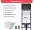 Комплект AQUEDUTO Инсталляция для AL.SIS11TAL.CHI103BME0120 2