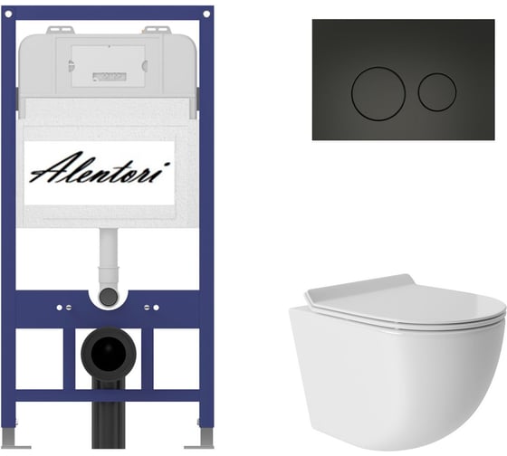 Комплект AQUEDUTO Инсталляция для AL.SIS11TAL.CHI103BMOV0110 1