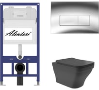 Комплект AQUEDUTO Инсталляция для AL.SIS11TAL.CHI202CHE0140