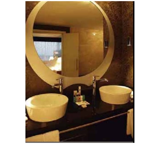Круглая раковина VITRA Matrix 5130B003-0016