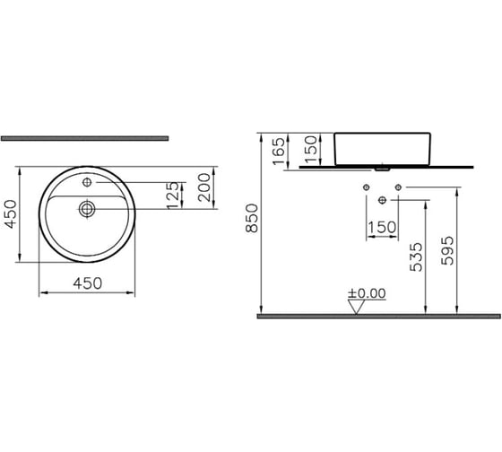 Накладная раковина VITRA Matrix 5145B003-0001