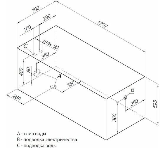 Ванна Aquanet WEST 130х70 00204051