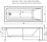 Акриловая ванна на каркасе Aquanet Bright 180х70 00216662 8