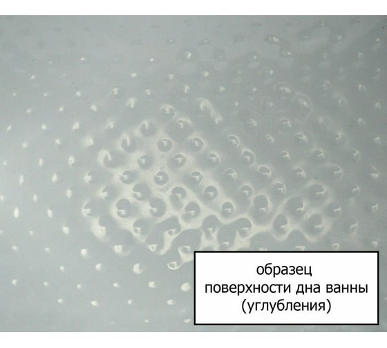 Акриловая ванна Aquanet Jersey 170x90 L 00203988