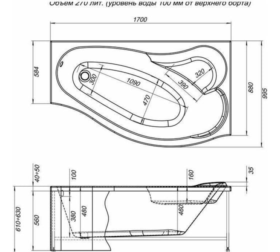 Акриловая ванна на каркасе Aquanet Palma 170x90/60 R 00205537