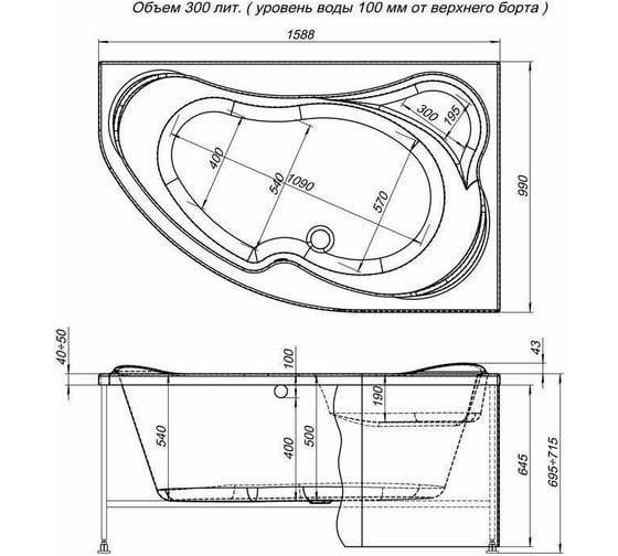 Акриловая ванна на каркасе Aquanet Capri 160х100 00205386