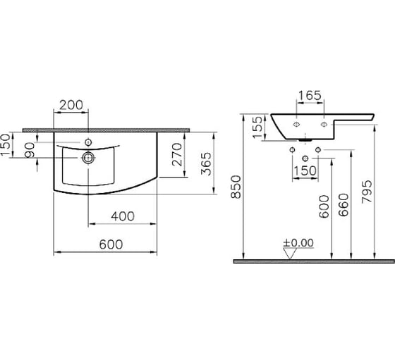 Раковина-столешница VITRA Nuova 5025B003-0001
