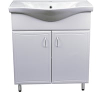 Комплект Loranto Тумба Коралл-75 750х860х460 с раковиной Basic 75 Турция CS00070577