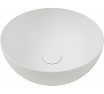 Накладная раковина HATRIA H.HOUR 06.00 S без отверстий для смесителя, белая Y1VF01