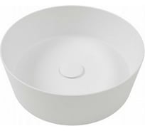 Накладная раковина HATRIA H.HOUR 07.00 S без отверстий для смесителя, белая Y1VG01