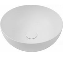 Накладная раковина HATRIA H.HOUR 05.00 S без отверстий для смесителя Y5A501