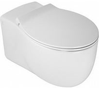 Подвесной безободковый унитаз HATRIA LE FIABE RIMLESS белый Y1CD01