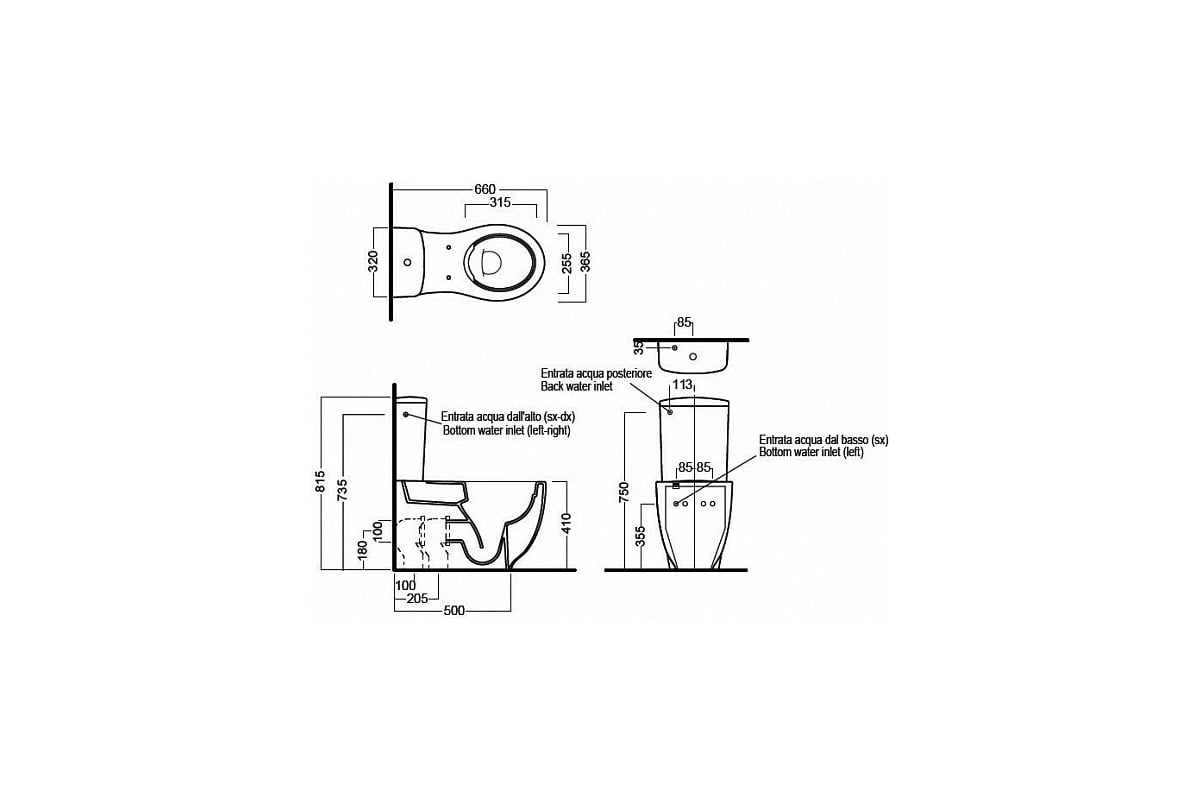 Унитаз-моноблок HATRIA LE FIABE безободковый, с универсальным сливом, в ...