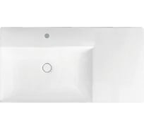 Раковина HATRIA BAHIA 80, 1 отверстие для смесителя по центру, столешница справа BHD800465011TS0