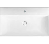 Подвесная раковина HATRIA BAHIA 60, 1 отверстие для смесителя по центру BH0600365011TS0