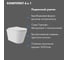 Комплект AQUEDUTO Инсталляция 458.163.21.1CV0220A 4