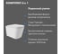 Комплект AQUEDUTO Инсталляция 458.149.21.1QV0210A 4