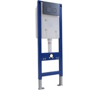 Комплект инсталляция Alcora Grant SLIM с кнопкой GREY для подвесного унитаза SLIM3547GREY