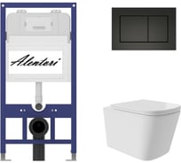 Комплект Alentori Инсталляция для AL.SIS11TAL.CHI013BMQV0210