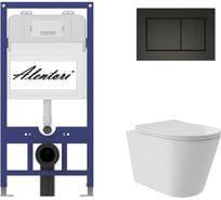 Комплект Alentori Инсталляция для AL.SIS11TAL.CHI013BMCV0210