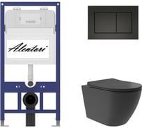 Комплект Alentori Инсталляция для AL.SIS11TAL.CHI013BMOV0240